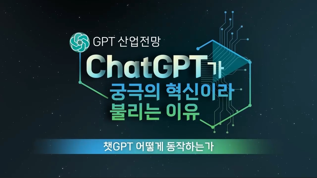 과정썸네일